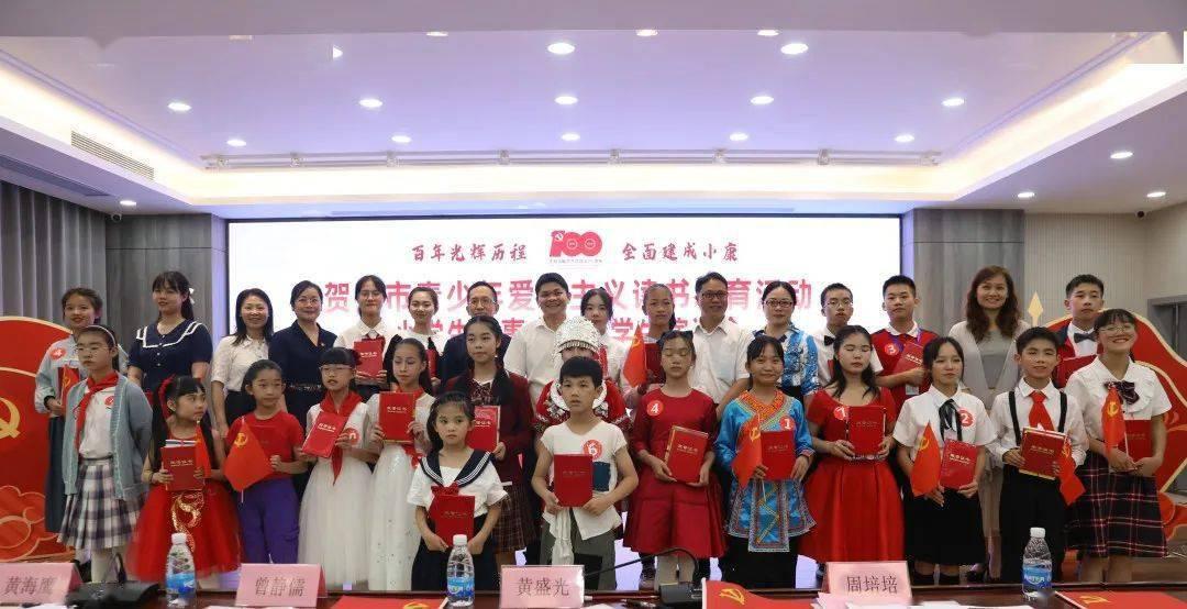 快算数学题